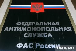 Рыбацкая община ЯНАО пожаловалась на несправедливое распределение субсидий