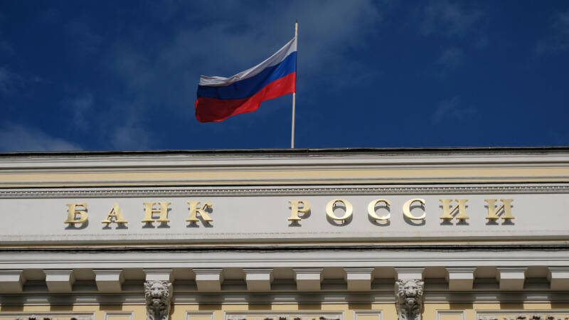 В ЦБ допустили повышение ключевой ставки выше 20 процентов
